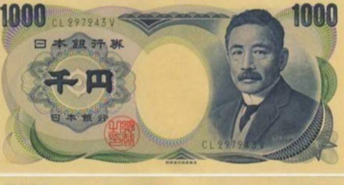 Yen Plunges to 145, Japan May Sell $90B in US Debt Amid US Economic Data